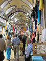 Egyptian bazaar, Istanbul