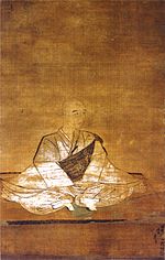 Thumbnail for Hōjō Akitoki