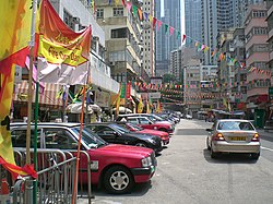 HK CWB Tai Hang Wun Sha Street Car Park Sunny Day 4 Fire Dragon.JPG