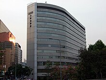 HK HKFireServices HQ Bldg.JPG