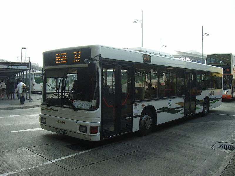 File:HK TC Tung Chung New Lantao Bus Co 1973 No 37.JPG