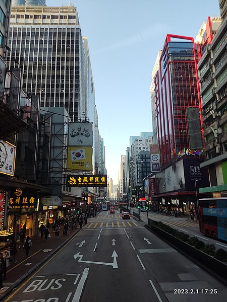 File:HK YTM 九龍巴士 KMBus 6 tour view MK 旺角 Mong Kok 彌敦道 Nathan Road February 2023 Px3 06.jpg