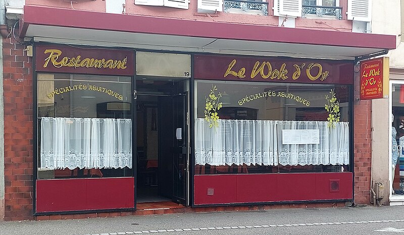 File:Haguenau restaurant le wok d'or grand rue19.jpg