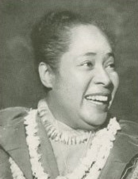 Juanita Hall