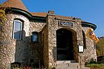 Former Caswell Public Library