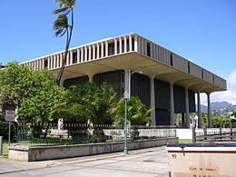 Capitole de l'État d'Hawaï depuis le sud-est.jpg