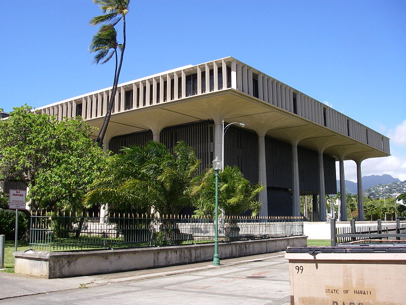 File:Hawaii state capitol from the south-east.jpg