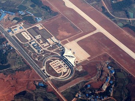 Hengyang Nanyue Airport.jpg