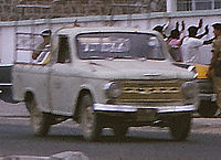 Hino Briska in Aden, Maala Straight- 1966.jpg