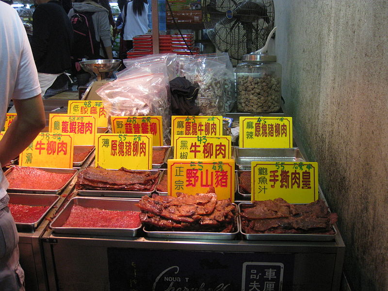 File:Historic Centre of Macau IMG 5380.JPG