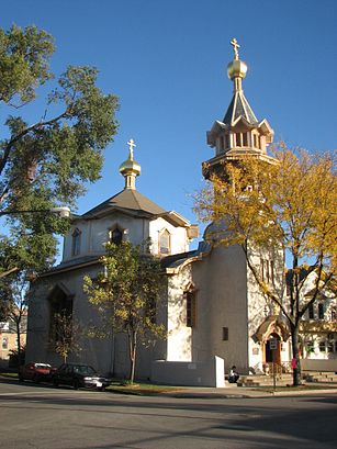 How to get to Holy Trinity Russian Orthodox Cathedral with public transit - About the place