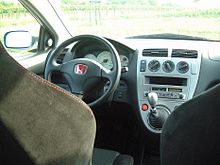 File:Honda Civic typeR.jpg - Wikipedia