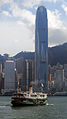 Hong Kong Ferry and Union Square skyscraper.