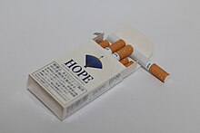 cigarette - Wikidata