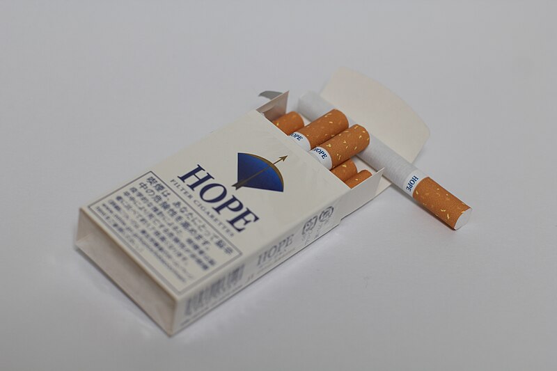 File:Hope cigarette 02.JPG