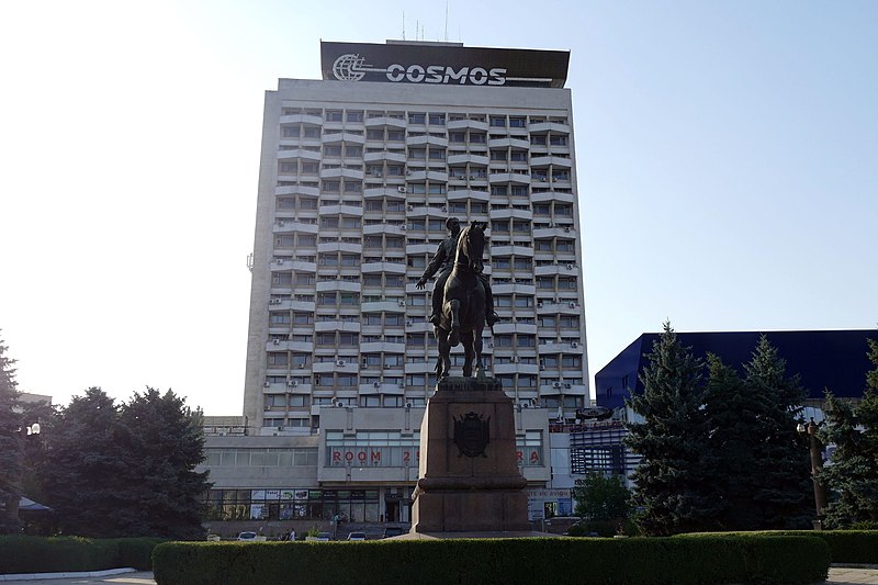 File:Hotel cosmos.jpg