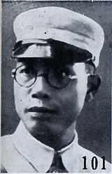 Huang Xuchu.jpg