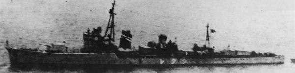Shigure in 1939
