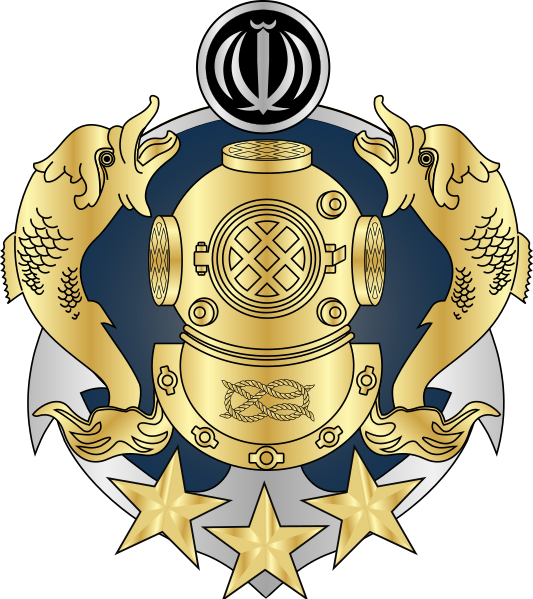 File:IRIN Special Diver 1st Class.svg