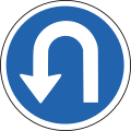 File:Iceland road sign C01.26.svg