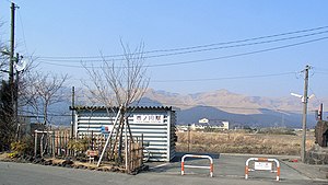 이치노카와 역