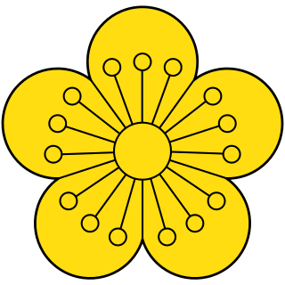 <span class="mw-page-title-main">Imperial Seal of Korea</span> One of the symbols of the Korean Empire (1897–1910)
