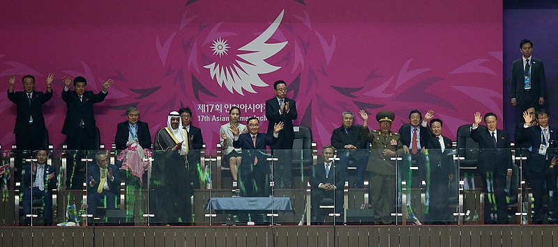 File:Incheon AsianGames Closing Ceremony 19.jpg