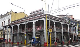 Iquitos-Casa de Hierro (4).jpg