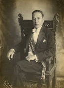 Isidro ayora cueva.png