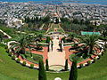 Đền thờ Báb và Vườn bậc thang Bahá'í tại Haifa, Israel