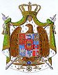 Coat of arms