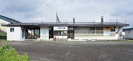 Bâtiments de la gare JR Hakodate-Main-Line Chashinai.jpg