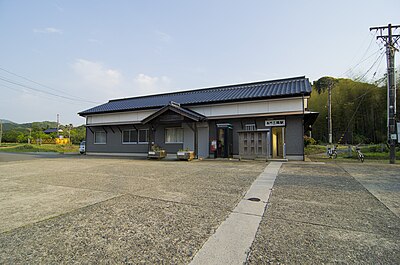 長門三隅駅