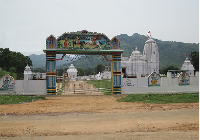 File:Jagannath Mandira.jpg