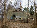 Ruins of the castle Jagdschloß Schmöckwitz in the Berlin district Treptow-Köpenick (Situation April 2013)