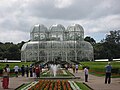 Botanical Garden of Curitiba (Southern Brazil)
