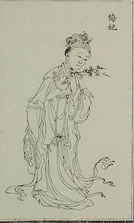 Consort Mei imperial consort of Emperor Xuanzong of Tang