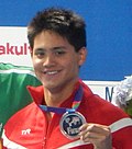 Miniatura para Joseph Schooling