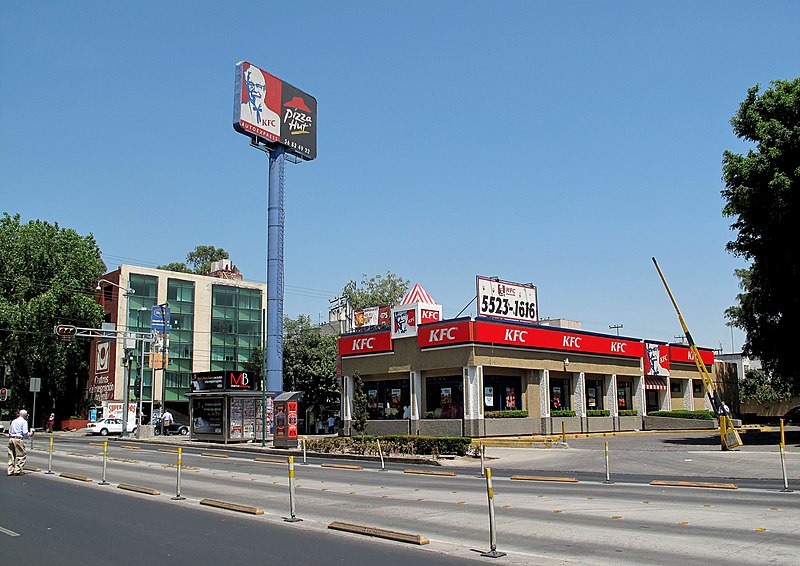 File:KFC (5605427256).jpg