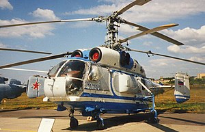 Ka-32A.jpg