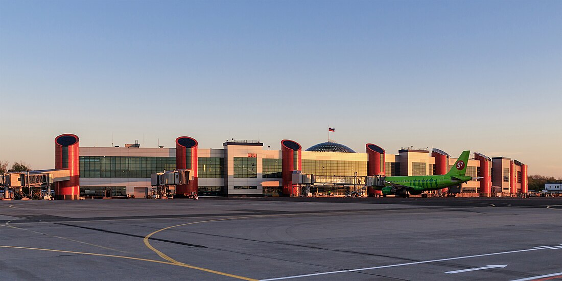 Khrabrovo Airport