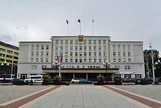 Kaliningrad City Hall