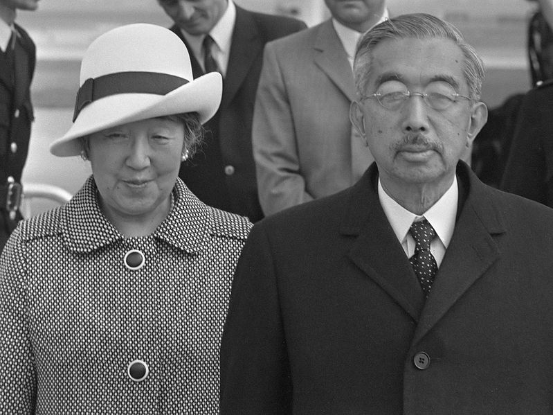 File:Keizer Hirohito en Keizerin Nagako in Nederland (1971).jpg