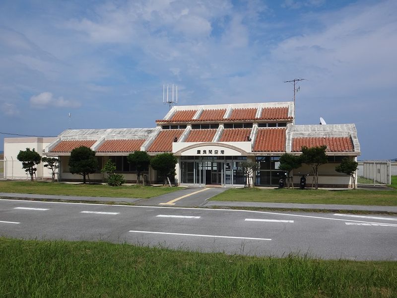 ファイル:Kerama airport.JPG