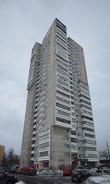 File:Khoroshevo-Mnevniki District, Moscow, Russia - panoramio (25).jpg