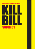 Killbill-vol1-logo.svg