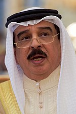 Thumbnail for File:King Hamad bin Isa Al Khalifa of Bahrain Addresses Reporters at the Outset of a Welcoming Reception for Secretary Kerry in Manama (26224844641) (cropped)2.jpg