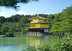 Kinkaku-ji, le pavillon d'or.