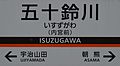 2015年8月18日 (二) 13:24版本的缩略图