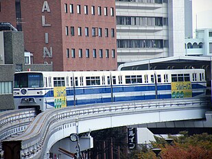 Kolej jednoszynowa Kitakyushu Urban Monorail